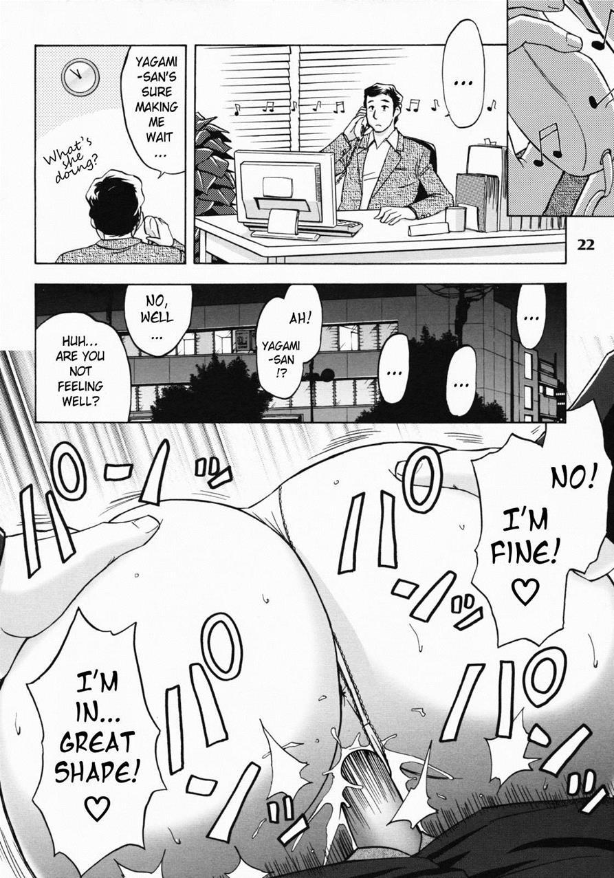 Zangyou De Good Job! Chapter 1000 Page 21